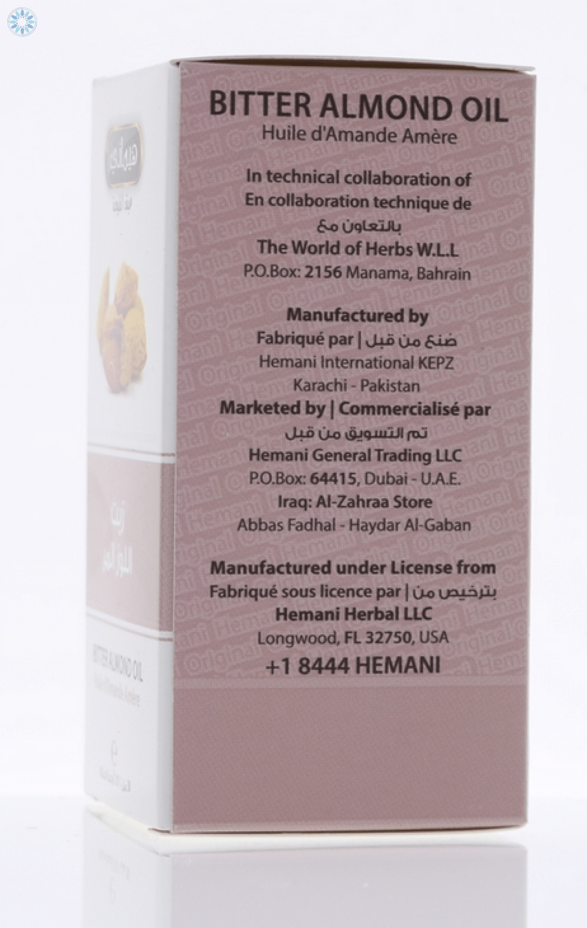 Health › Health and Essential Oil › Hemani Bitter Almond Oil 30ml
